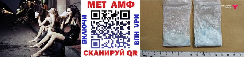Первитин витя  магазин  наркотиков  Новый Оскол 